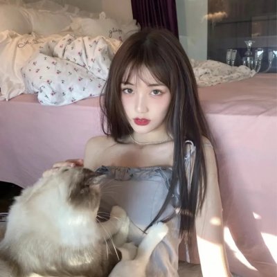 忽然搭上妳家姊